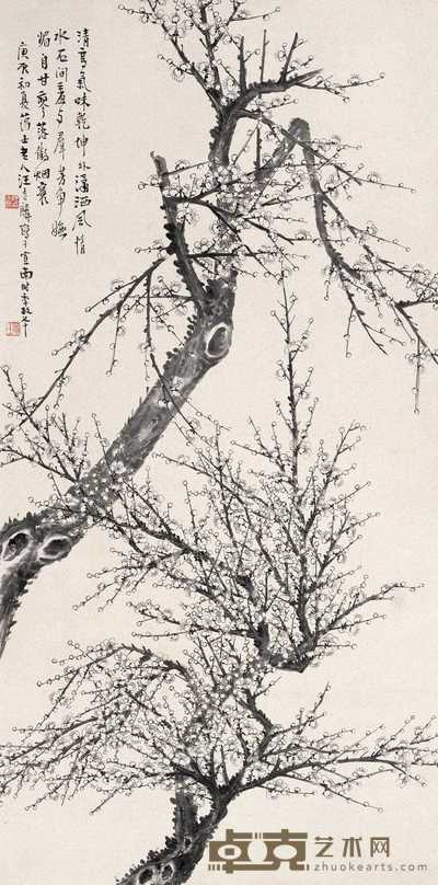 汪吉麟 1940年作 乾坤清味 立轴 135×67cm